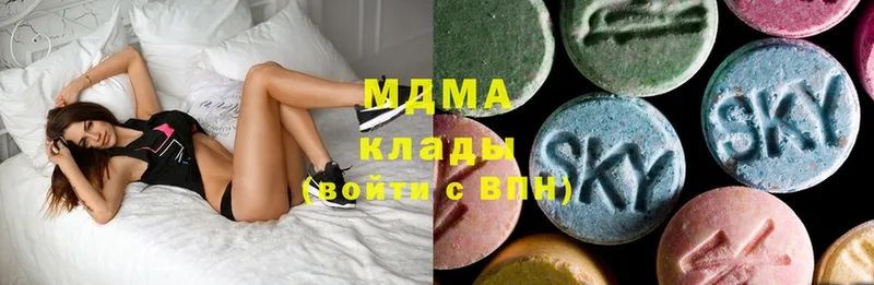 MDMA crystal  цена   omg ССЫЛКА  Лангепас 