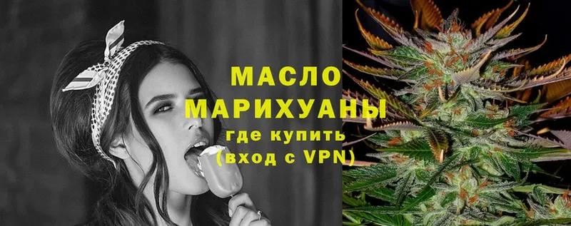 как найти   hydra как войти  ТГК гашишное масло  shop клад  Лангепас 