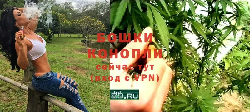 Шишки марихуана SATIVA & INDICA  Лангепас 